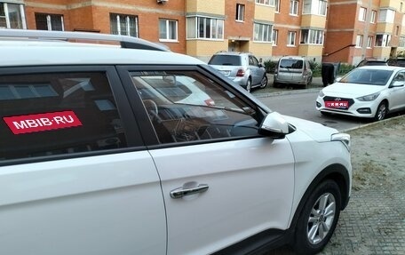 Hyundai Creta I рестайлинг, 2017 год, 1 780 000 рублей, 1 фотография