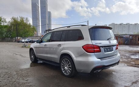 Mercedes-Benz GLS, 2016 год, 3 600 000 рублей, 5 фотография