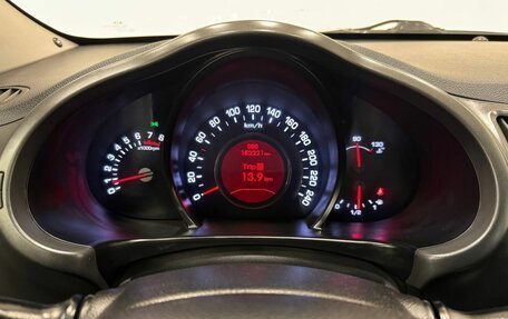 KIA Sportage III, 2011 год, 1 195 000 рублей, 15 фотография