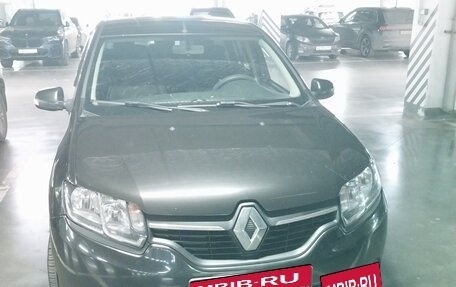 Renault Logan II, 2015 год, 700 000 рублей, 9 фотография