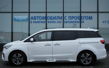KIA Carnival III, 2019 год, 2 695 000 рублей, 2 фотография