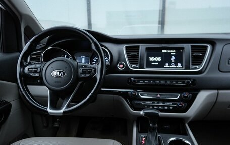 KIA Carnival III, 2019 год, 2 695 000 рублей, 10 фотография