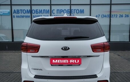KIA Carnival III, 2019 год, 2 695 000 рублей, 4 фотография