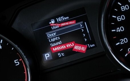 KIA Carnival III, 2019 год, 2 695 000 рублей, 17 фотография