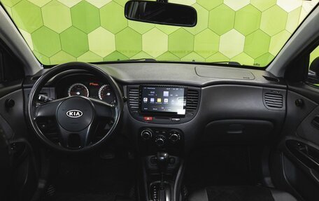 KIA Rio II, 2010 год, 650 000 рублей, 16 фотография