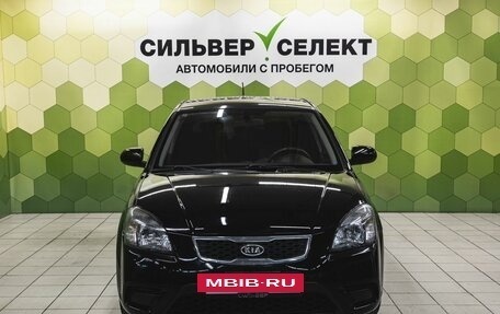 KIA Rio II, 2010 год, 650 000 рублей, 3 фотография