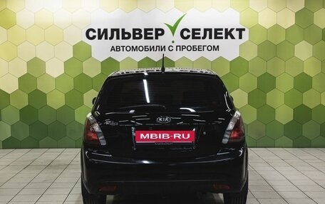 KIA Rio II, 2010 год, 650 000 рублей, 4 фотография