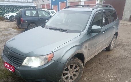 Subaru Forester, 2008 год, 1 050 000 рублей, 8 фотография