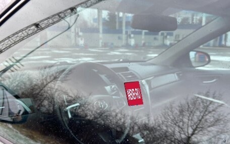 Toyota Camry, 2015 год, 2 050 000 рублей, 15 фотография