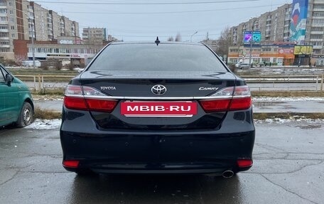 Toyota Camry, 2015 год, 2 050 000 рублей, 18 фотография