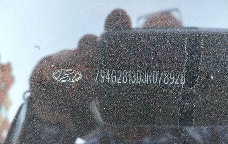 Hyundai Creta I рестайлинг, 2017 год, 1 780 000 рублей, 20 фотография