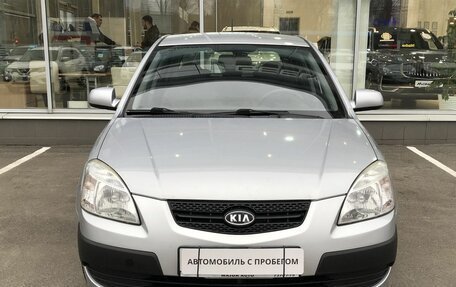 KIA Rio II, 2009 год, 675 000 рублей, 2 фотография