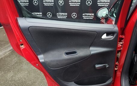 Peugeot 207 I, 2007 год, 335 000 рублей, 10 фотография