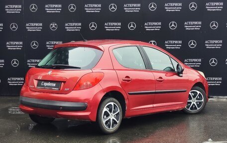 Peugeot 207 I, 2007 год, 335 000 рублей, 2 фотография