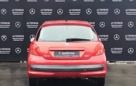 Peugeot 207 I, 2007 год, 335 000 рублей, 7 фотография