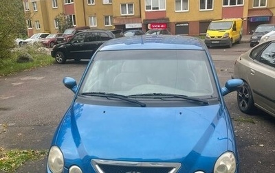 Chery QQ6 (S21), 2009 год, 220 000 рублей, 1 фотография