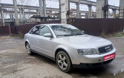 Audi A4, 2003 год, 360 000 рублей, 1 фотография