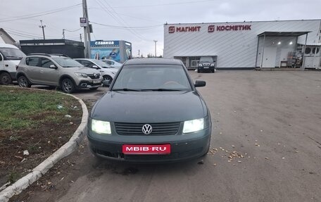 Volkswagen Passat B5+ рестайлинг, 1998 год, 250 000 рублей, 1 фотография