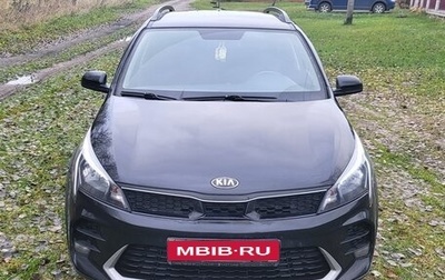 KIA Rio IV, 2021 год, 1 900 000 рублей, 1 фотография