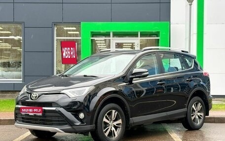 Toyota RAV4, 2016 год, 2 250 000 рублей, 1 фотография