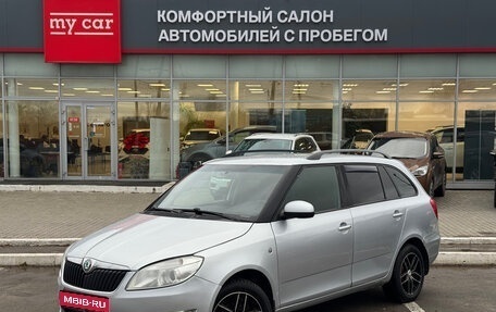 Skoda Fabia II, 2013 год, 530 000 рублей, 1 фотография