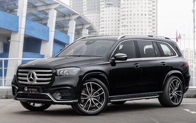 Mercedes-Benz GLS, 2025 год, 20 490 000 рублей, 1 фотография