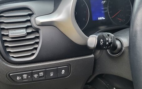 KIA Rio IV, 2021 год, 1 900 000 рублей, 21 фотография