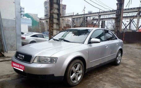 Audi A4, 2003 год, 360 000 рублей, 8 фотография