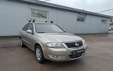 Nissan Almera Classic, 2012 год, 630 000 рублей, 3 фотография