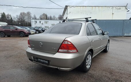 Nissan Almera Classic, 2012 год, 630 000 рублей, 5 фотография