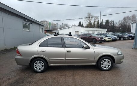 Nissan Almera Classic, 2012 год, 630 000 рублей, 4 фотография
