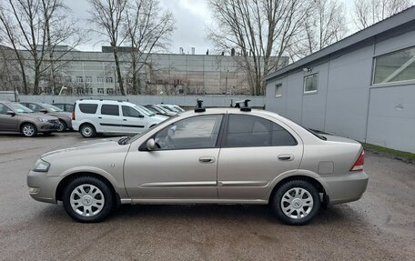Nissan Almera Classic, 2012 год, 630 000 рублей, 8 фотография