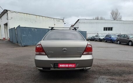 Nissan Almera Classic, 2012 год, 630 000 рублей, 6 фотография