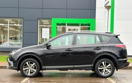 Toyota RAV4, 2016 год, 2 250 000 рублей, 8 фотография