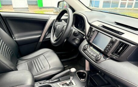 Toyota RAV4, 2016 год, 2 250 000 рублей, 9 фотография