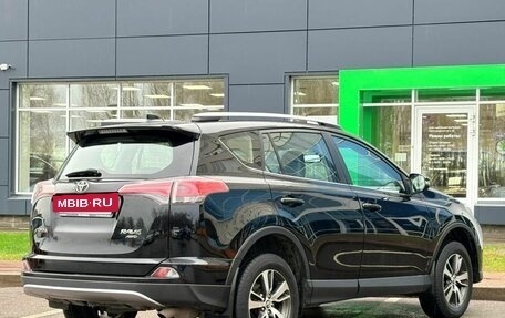 Toyota RAV4, 2016 год, 2 250 000 рублей, 5 фотография