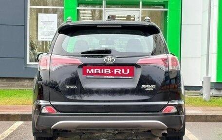 Toyota RAV4, 2016 год, 2 250 000 рублей, 6 фотография