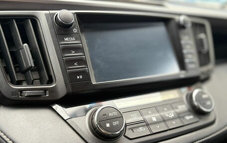 Toyota RAV4, 2016 год, 2 250 000 рублей, 14 фотография