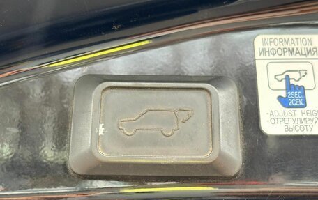 Toyota RAV4, 2016 год, 2 250 000 рублей, 19 фотография