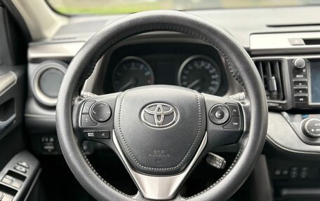 Toyota RAV4, 2016 год, 2 250 000 рублей, 12 фотография