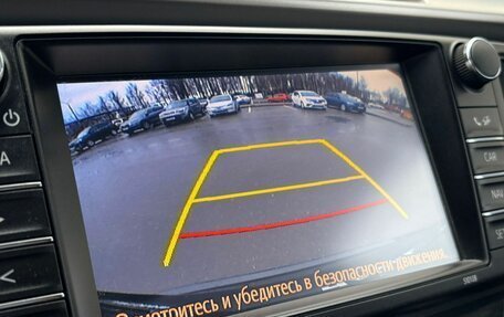 Toyota RAV4, 2016 год, 2 250 000 рублей, 16 фотография