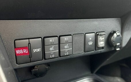 Toyota RAV4, 2016 год, 2 250 000 рублей, 15 фотография