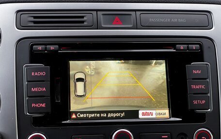 Volkswagen Tiguan I, 2013 год, 1 509 000 рублей, 22 фотография