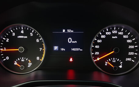 KIA Sportage IV рестайлинг, 2021 год, 2 040 000 рублей, 8 фотография