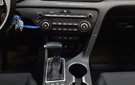 KIA Sportage IV рестайлинг, 2021 год, 2 040 000 рублей, 20 фотография