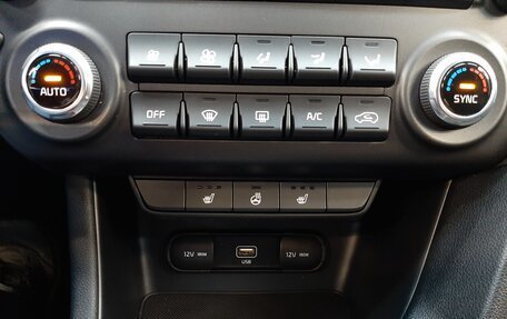 KIA Sportage IV рестайлинг, 2021 год, 2 040 000 рублей, 21 фотография