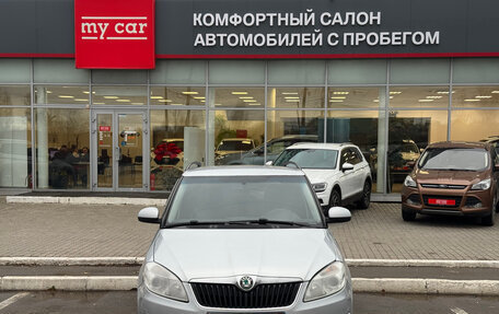 Skoda Fabia II, 2013 год, 530 000 рублей, 2 фотография