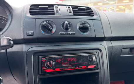 Skoda Fabia II, 2013 год, 530 000 рублей, 9 фотография