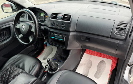 Skoda Fabia II, 2013 год, 530 000 рублей, 13 фотография