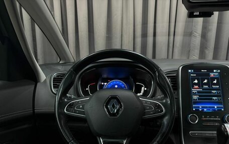 Renault Scenic IV, 2018 год, 1 669 900 рублей, 6 фотография